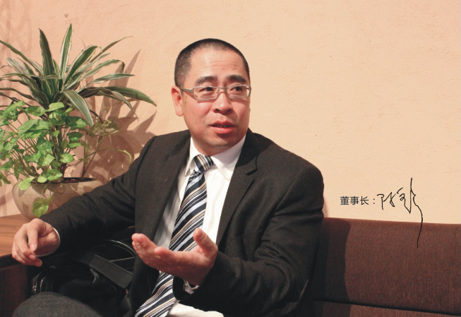 888真人集团材质